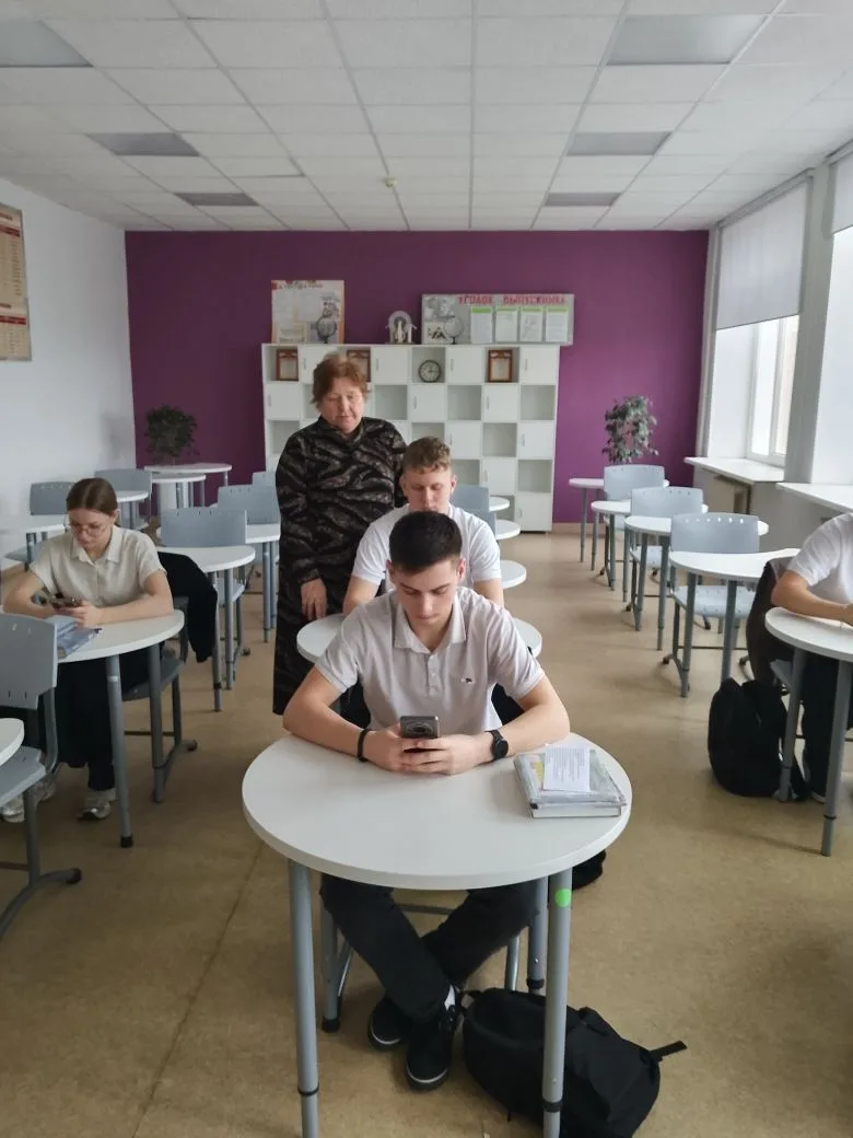 IMG 20260224 124912