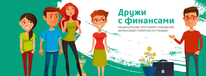 logo finansypng 1604927631