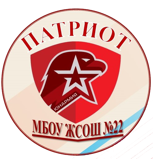 Logo Patriot